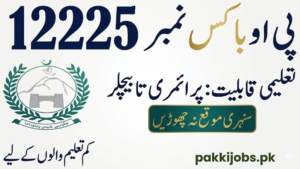 PO Box 12220 Karachi Jobs 2026