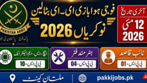 499 Army Aviation EME Battalion Multan Jobs 2026